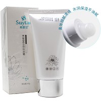 [特价]秀媛堂 出水百合霜50g 多重精华滋养,补水保湿,细滑柔嫩