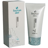 [特价]秀媛堂 出水百合霜50g 多重精华滋养,补水保湿,细滑柔嫩