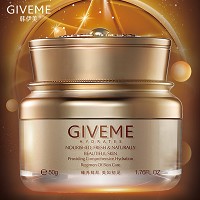 韩伊美 臻金还幼精华霜50g 滋润保湿、淡纹抗皱、紧致提拉、胶原修护、细腻柔滑、丰润高弹