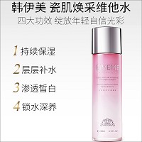 韩伊美 瓷肌焕采维他水230ml 祛黄抗氧、细致毛孔、光滑通透、净澈细腻、提亮肤色