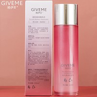 韩伊美 瓷肌焕采维他水230ml 祛黄抗氧、细致毛孔、光滑通透、净澈细腻、提亮肤色