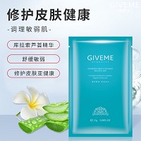 韩伊美 水透皙调肤面膜25g*6片 舒缓红敏肌不适、***************产生、修复皮肤屏障、干敏/痘痘肌肤均可用