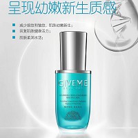 韩伊美 水透皙调肤原液30ml 舒缓肌肤干燥/粗糙/起屑/紧绷等现象、改善干/敏/痒/红血丝/角质层薄肌肤