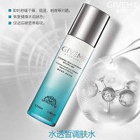 韩伊美 水透皙调肤水150ml 滋润修复、打开皮肤吸收通道、即时舒缓干燥/红敏/脆弱/刺痒等问题