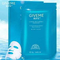 韩伊美 玻尿酸面膜25g*6片 补水嫩肤、细腻柔肤、水感透白、祛黄提亮、改善暗沉/干燥/粗糙肌肤