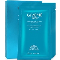 韩伊美 玻尿酸面膜25g*6片 补水嫩肤、细腻柔肤、水感透白、祛黄提亮、改善暗沉/干燥/粗糙肌肤