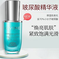 韩伊美 玻尿酸精华液30ml 清爽补水、滋养肌底、水嫩柔滑、白皙亮肤、细致毛孔、改善干燥/粗糙/干纹/细纹肌肤