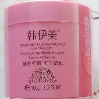 韩伊美 水循环水蛋霜100g(蜗牛霜)滋润锁水、长效保湿、淡化细纹/干纹、改善缺水/老化/晦暗肌肤