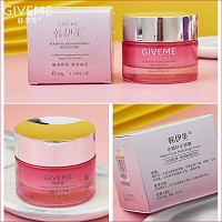 韩伊美 水循环水源霜50g(绸缎霜)弹力拉丝、水润不油腻、水嫩柔滑、改善干燥/松弛肌肤、四季可用