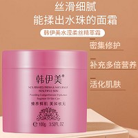 韩伊美 水滢柔丝精萃霜100g 清爽水感面霜、补水保湿、细嫩柔滑、弹润紧致、滋养嫩肤