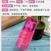韩伊美 水滢滋养洁颜乳400ml 温和清洁、洗去污垢及多余油脂、不带走水分、干净不紧绷、水嫩柔润