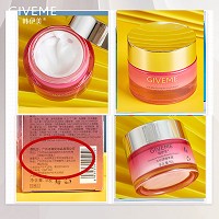 韩伊美 水份源精萃霜50g 补水锁水、细致毛孔、淡纹嫩肤、柔嫩紧致、弹润饱满