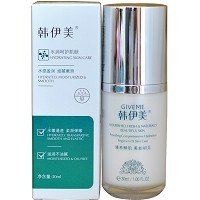 韩伊美 智美亮肤修颜乳40ml(SPF30倍防晒乳)抵御阳光、润色遮瑕、水感轻盈、防水防汗、修颜亮肌
