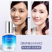 韩伊美 水滢保湿美颜乳30ml(紫色隔离)隔离防晒、修饰肤色、水润细腻、持妆服帖、不堵毛孔、不卡粉