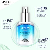 韩伊美 水滢保湿丽肤乳30ml(绿色隔离)隔离防晒、修饰肤色、水润细腻、持妆服帖、不堵毛孔、不卡粉