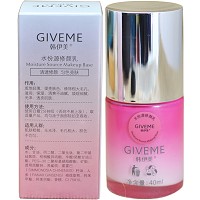 韩伊美 水份源修颜乳40ml(绿色隔离)质地轻薄、修饰粗大毛孔、焕现细腻、光泽透亮、改善红血丝/痘印肌肤