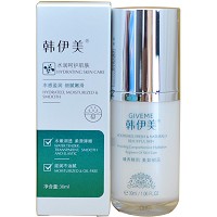 韩伊美 水份源美颜乳40ml(紫色隔离)质地轻薄、修饰粗大毛孔、焕现细腻、光泽透...