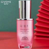 韩伊美 瓷肌焕采素颜霜30ml 适用暗黄、色素沉着、毛孔粗大、皮肤粗黑人群使用