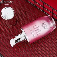 韩伊美 瓷肌焕采素颜霜30ml 适用暗黄、色素沉着、毛孔粗大、皮肤粗黑人群使用