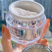 里海之谜 臻透焕颜透亮极光霜50g 减少色素/色斑/暗沉、净白光彩、水润保湿、软化老废角质、亮白通透