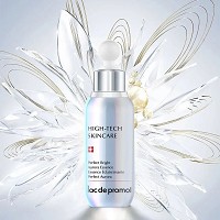 里海之谜 臻透焕亮极光精华液35ml 减少色素/色斑/暗沉、净白光彩、水润保湿、软化老废角质、亮白通透