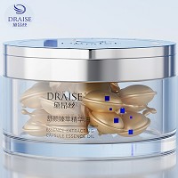黛昂丝 舒颜臻萃精华油30ml(60粒)以油锁润、强韧修护、抗氧化、减缓皮肤老化、软化角质、弹性紧致