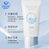 黛昂丝 靓颜修护隔离防晒霜30gSPF30,PA+++双重防晒、隔离紫外线UVA和UVB、清爽保湿