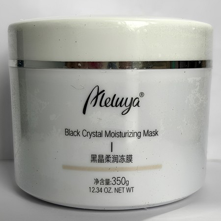 爱奴雅 黑晶柔润冻膜350g 改善肌肤粗糙、柔嫩透亮、细腻柔润