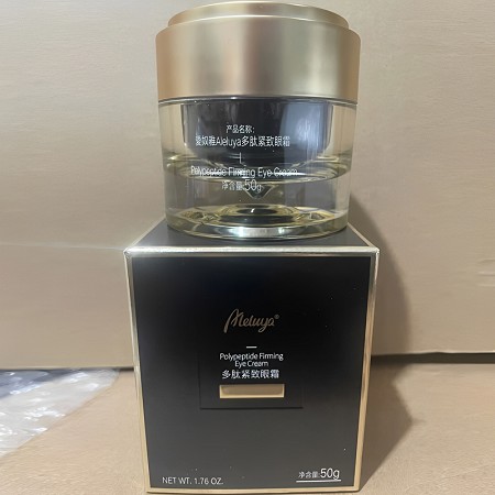爱奴雅 多肽紧致眼霜50g 舒展眼纹、紧塑眼轮廓、淡化黑眼圈、减淡眼袋、紧致抗皱