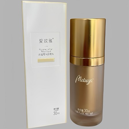 爱奴雅 纤连蛋白肌底液30ml 质地轻薄易吸收、舒缓红敏、修复受损、修复红血丝