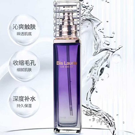 碧斯兰黛 透嫩细肤水120ml(雪肌无瑕柔肤水)净化黑色素、白皙柔嫩
