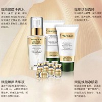 圣玛歌 净肌焕颜赋能套4件套 导出皮肤异物、深层清洁、重新整合、******肌底、饱满净透、白皙润泽