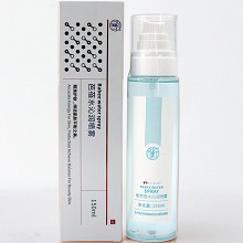 圣雅莉思 熊莓洁颜蜜60g精华素