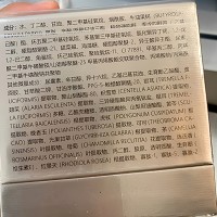 BIOLUXE谜润海绵霜50g 适合各类肤质,尤其是干性、脆弱肌肤,秋冬季干性肌肤
