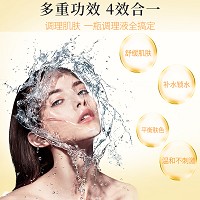 克莱氏 优采均衡理肌液400ml(调理液)改善缺水、肤色不均的肌肤