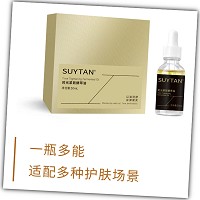 秀媛堂 时光紧致酵萃油30ml 以油养肤、舒缓润颜、修护角质层、水油同补、改善粗糙、丰盈肌底、淡褪纹路