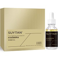 秀媛堂 时光紧致酵萃油30ml 以油养肤、舒缓润颜、修护角质层、水油同补、改善粗糙、丰盈肌底、淡褪纹路