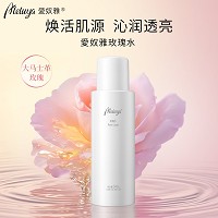 爱奴雅 玫瑰水340g 滋润型保湿水 沁透补水、水润白皙、平衡滋养