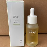 爱奴雅 植萃精华油35ml 深海修护鱼油、淡褪红敏、修复受损肌底、修复老化、紧致弹性