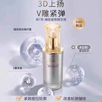 爱奴雅 多肽抗皱精华液30ml(嫩肤紧致精华液)紧致提拉轮廓、改善松弛皱纹、重塑紧致V脸、定格年轻上扬