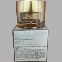 爱奴雅 烟酰胺靓丽霜50g(亮白霜)白皙亮肤、改善黑色素、防护抗氧化