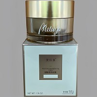 爱奴雅 烟酰胺靓丽霜50g(亮白霜)白皙亮肤、改善黑色素、防护抗氧化
