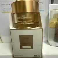 爱奴雅 烟酰胺靓丽霜50g(亮白霜)白皙亮肤、改善黑色素、防护抗氧化