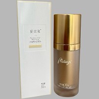 爱奴雅 纤连蛋白肌底液30ml 质地轻薄易吸收、舒缓红敏、修复受损、修复红血丝