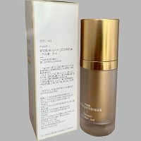 爱奴雅 纤连蛋白肌底液30ml 质地轻薄易吸收、舒缓红敏、修复受损、修复红血丝