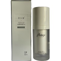 爱奴雅 乳糖酸鲜嫩精华液30ml 深入修护、焕肌愈颜、淡黑提亮、紧致抗皱、改善粉...