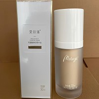 爱奴雅 阿魏酸鲜妍精华液30ml(亮白精华)焕活白皙光彩、点亮凝脂雪肌