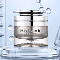 碧斯兰黛 玻色因紧致淡纹眼霜20g 抚平泪沟、淡化眼纹、紧致、水润、亮泽