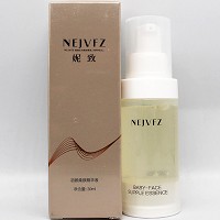妮致 初颜柔肤精华液30ml 补充营养、抗氧化、柔润焕亮、细腻嫩肤、嘭弹、通透、平滑