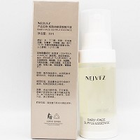 妮致 初颜柔肤精华液30ml 补充营养、抗氧化、柔润焕亮、细腻嫩肤、嘭弹、通透、平滑